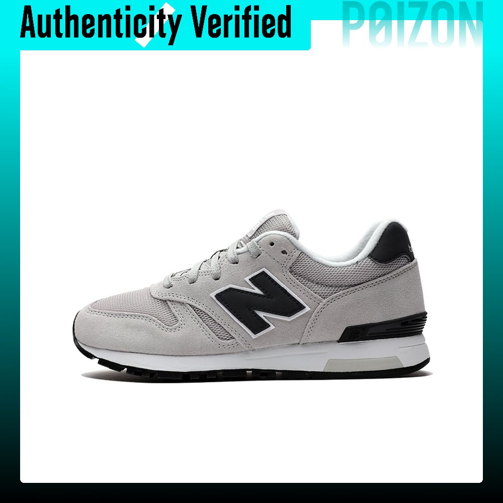 New Balance Shoes 574 - New Balance NB 565 Устойчивые к