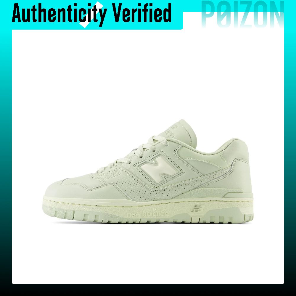 New Balance Shoes 550 - New Balance NB 550 – удобные
